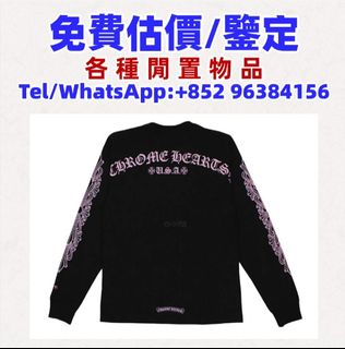 （分類：）位於 。 由 whatsapp-96384156 提交（商品編號 1463808484，圖片 1）。簡介： 。