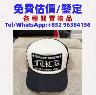 （分類：）位於 。 由 whatsapp-96384156 提交（商品編號 1463804658，圖片 1）。簡介： 。