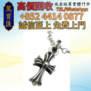 （分類：）位於 。 由 swiftfox_991bdb 提交（商品編號 1463814031，圖片 1）。簡介： 。