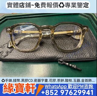 （分類：）位於 。 由 ws-54386218 提交（商品編號 1463855257，圖片 1）。簡介： 。