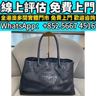（分類：）位於 。 由 whats_app56674516 提交（商品編號 1463833602，圖片 1）。簡介： 。