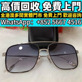 （分類：）位於 。 由 whats_app56674516 提交（商品編號 1463829486，圖片 1）。簡介： 。