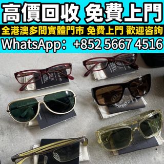 （分類：）位於 。 由 whats_app56674516 提交（商品編號 1463829627，圖片 1）。簡介： 。