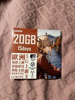（分類：）位於 。 由 ms_tokyo 提交（商品編號 1463915061，圖片 1）。簡介： 。