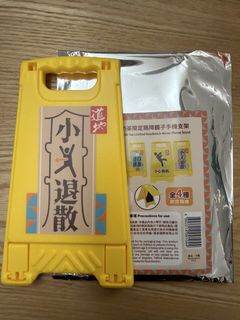 （分類：）位於 。 由 mymelodymandy 提交（商品編號 1463872463，圖片 1）。簡介： 。