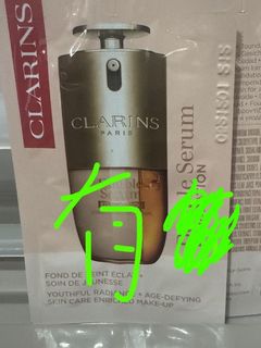 （分類：）位於 。 由 delaynomoresl 提交（商品編號 1457184548，圖片 1）。簡介： 。