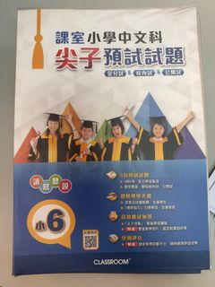 （分類：）位於 。 由 iamnobodyyyyy 提交（商品編號 1463793656，圖片 1）。簡介： 。