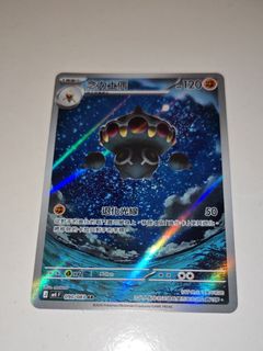 （分類：）位於 。 由 haydenlee890171 提交（商品編號 1463903291，圖片 1）。簡介： 。