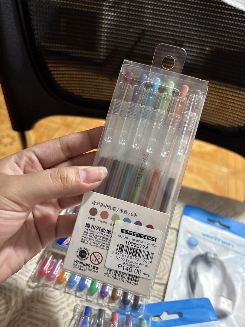 Colored Pen set (Category: Stationery & School Supplies) located in Caloocan City. Submitted by trishhhaaa (Listing ID 1463824416, Image 3). Description: - Set of 2 Dong-A My-Gel pens: 10 colors, 0.5mm tip - Fine TECH pen set: 5 colors, 0.3mm tip - Includes 2 USB - android cables FOR FREE - All items are brand new / slightly used and in original packaging - Ideal for everyday writing, drawing, or as a thoughtful gift.