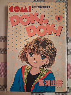 （分類：）位於 。 由 Carrie1668 提交（商品編號 1463891301，圖片 1）。簡介： 。