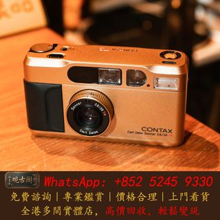 （分類：）位於 。 由 warmbird_943ad6 提交（商品編號 1463817362，圖片 1）。簡介： 。