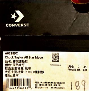 （分類：）位於 。 由 clementye49716 提交（商品編號 1463876029，圖片 1）。簡介： 。