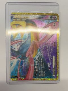 （分類：）位於 。 由 mr.goodprice 提交（商品編號 1463770147，圖片 1）。簡介： 。