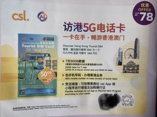 （分類：）位於 。 由 llz199808 提交（商品編號 1463774023，圖片 1）。簡介： 。