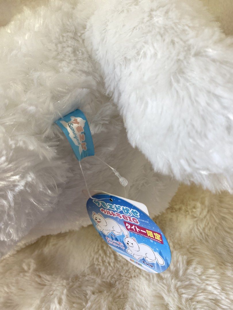 Cuddly Samoyed Dog plush (Category: Plushies & Soft Toys) located in Kalibo. Submitted by ollie_stuffshop (Listing ID 1463747746, Image 3). Description: Before you send your inquiries: ❗️Last Price is already posted ❗️Manage your expectations, WYSIWYG ❗️May need washing ❗️Dropoff is every Wednesday & Sunday.