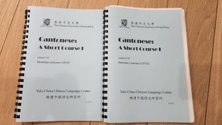 （分類：）位於 。 由 quinnchoo 提交（商品編號 1463901405，圖片 1）。簡介： 。