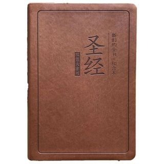 (Category: ) located in . Submitted by xianbookstore (Listing ID 1463821143, Image 1). Description: .