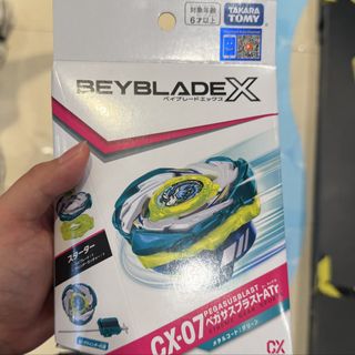 （分類：）位於 。 由 開心雜貨店 提交（商品編號 1463934056，圖片 1）。簡介： 。