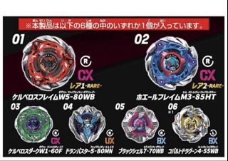 （分類：）位於 。 由 htth2019 提交（商品編號 1463760313，圖片 1）。簡介： 。