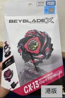 （分類：）位於 。 由 htth2019 提交（商品編號 1463759860，圖片 1）。簡介： 。