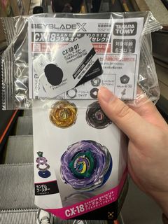 （分類：）位於 。 由 Andy530 提交（商品編號 1463762030，圖片 1）。簡介： 。