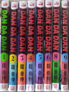 （分類：）位於 。 由 yuibook0228 提交（商品編號 1463838388，圖片 1）。簡介： 。