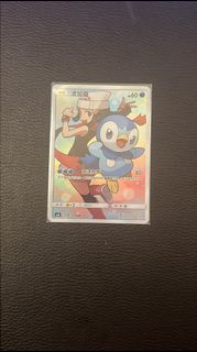 (Category: ) located in . Submitted by mcspicyupsize_ (Listing ID 1463848836, Image 1). Description: .