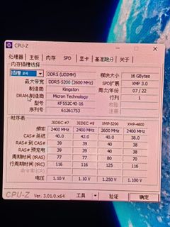（分類：）位於 。 由 youngwhale_4e78a9 提交（商品編號 1463775957，圖片 1）。簡介： 。