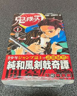 (Category: ) located in . Submitted by letao.sg (Listing ID 1463796453, Image 1). Description: .