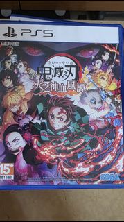 （分類：）位於 。 由 boldrabbit_7a9b34 提交（商品編號 1463770032，圖片 1）。簡介： 。