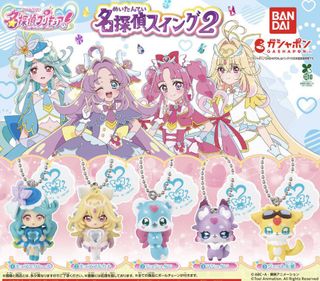 (Category: ) located in . Submitted by ms.woody_figurestore (Listing ID 1463831577, Image 1). Description: .