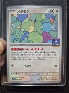 (Category: ) located in . Submitted by dpoonjj (Listing ID 1463904814, Image 1). Description: .