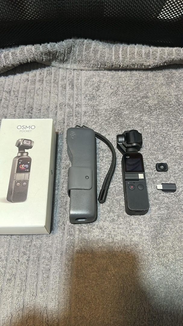 Dji osmo pocket 1 (Category: Other Gadgets) located in Caloocan City. Submitted by luckyforest.963cfe (Listing ID 1463829067, Image 1). Description: I am selling my osmo pocket 1 Rfs: need for school.