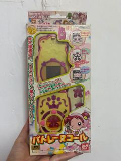 （分類：）位於 。 由 yemmi427 提交（商品編號 1463933130，圖片 1）。簡介： 。