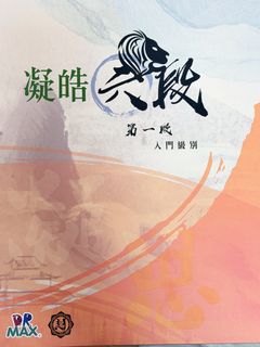 （分類：）位於 。 由 hxxxxdxxxx 提交（商品編號 1463862115，圖片 1）。簡介： 。