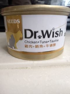 （分類：）位於 。 由 straykids49 提交（商品編號 1463808090，圖片 1）。簡介： 。