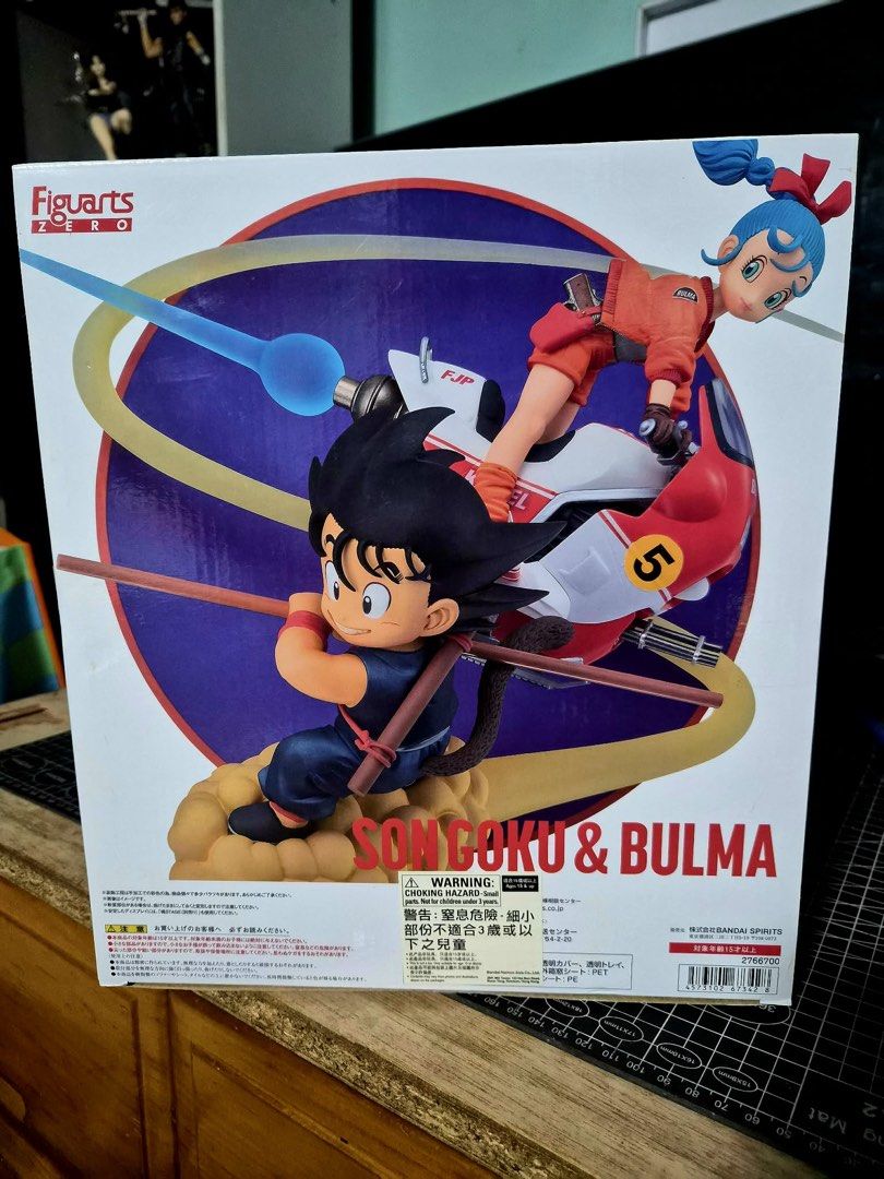 Dragon Ball FiguartsZERO Goku & Bulma (Category: Figurines & Statues) located in Caloocan City. Submitted by solluna10_15 (Listing ID 1463861155, Image 3). Description: Dragon Ball FiguartsZERO Goku & Bulma BIB w Brown box.