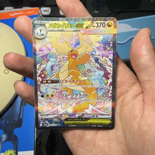 (Category: ) located in . Submitted by woshishang (Listing ID 1463929591, Image 1). Description: .