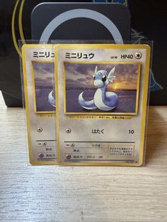 (Category: ) located in . Submitted by manualcards (Listing ID 1463746933, Image 1). Description: .