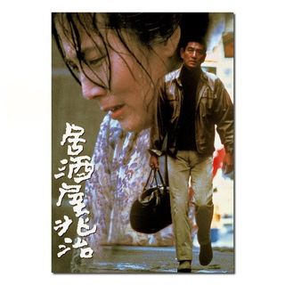 （分類：）位於 。 由 discmanstore.tw 提交（商品編號 1463869217，圖片 1）。簡介： 。
