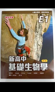 （分類：）位於 。 由 booooho 提交（商品編號 1463810069，圖片 1）。簡介： 。
