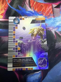(Category: ) located in . Submitted by mytcgmf (Listing ID 1463920674, Image 1). Description: .
