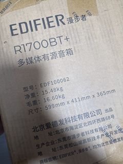 （分類：）位於 。 由 andywong525 提交（商品編號 1463839203，圖片 1）。簡介： 。