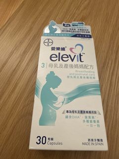 （分類：）位於 。 由 pollykk 提交（商品編號 1463844750，圖片 1）。簡介： 。