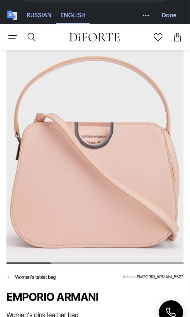 Emporio Armani Bag (Category: Luxury Accessories) located in Cagayan de Oro. Submitted by dan.onahon91 (Listing ID 1463798472, Image 1). Description: good as new condition no flaws on the leather and hardware bought in Japan for 35,000.