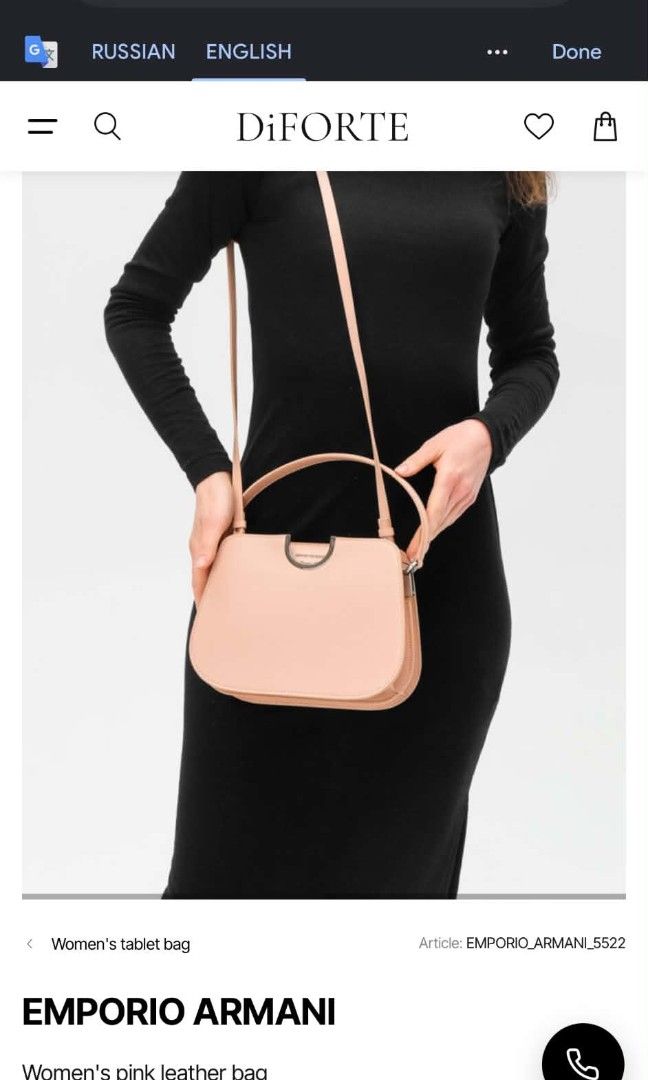Emporio Armani Bag (Category: Luxury Accessories) located in Cagayan de Oro. Submitted by dan.onahon91 (Listing ID 1463798472, Image 2). Description: good as new condition no flaws on the leather and hardware bought in Japan for 35,000.
