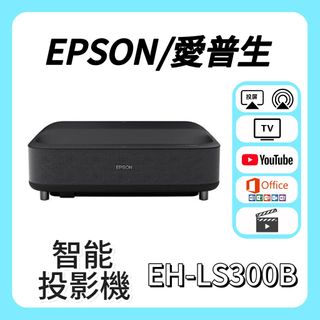 （分類：）位於 。 由 projector_shop 提交（商品編號 1463829794，圖片 1）。簡介： 。