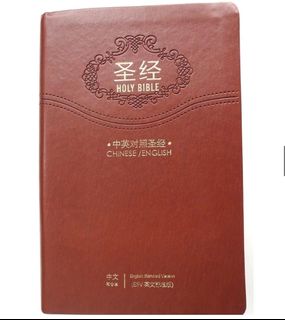 (Category: ) located in . Submitted by xianbookstore (Listing ID 1463817852, Image 1). Description: .