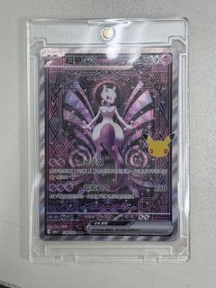 （分類：）位於 。 由 mysticturtle.77ba8b 提交（商品編號 1463746889，圖片 1）。簡介： 。