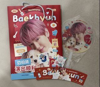 （分類：）位於 。 由 exo_holic 提交（商品編號 1463834712，圖片 1）。簡介： 。